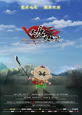 综合视频免费看